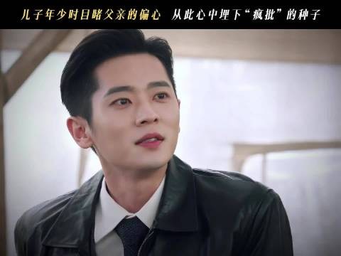 他的偏执与桀骜,始于一场未倾向于他的舍弃, 玉簟秋