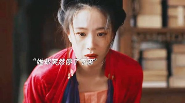 其实林锦岐是爱过赵星棠的,只不过赵星棠为了心上人拒绝了他!