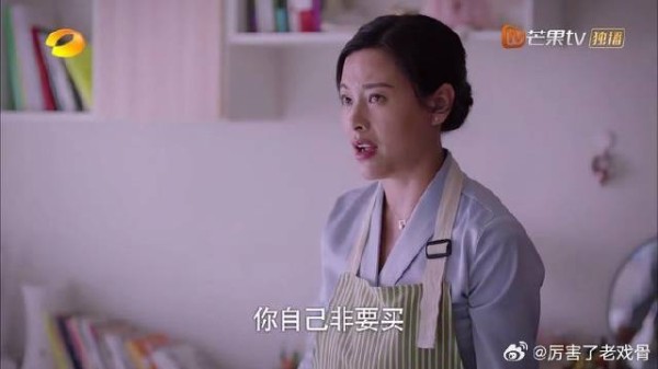 妈妈过度的关心,让明月感到窒息,只想逃离