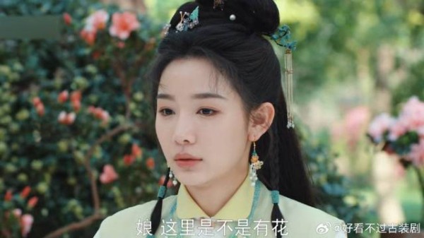 眼睛看不见的美女，鼻子原来这么灵敏！