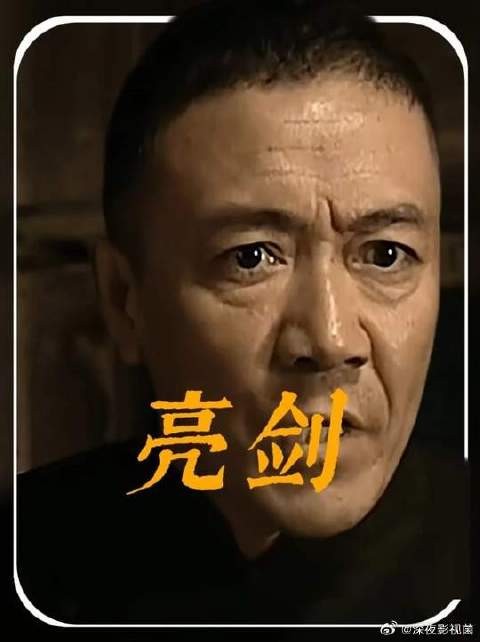 李云龙的决策能力真不是一般人能比的