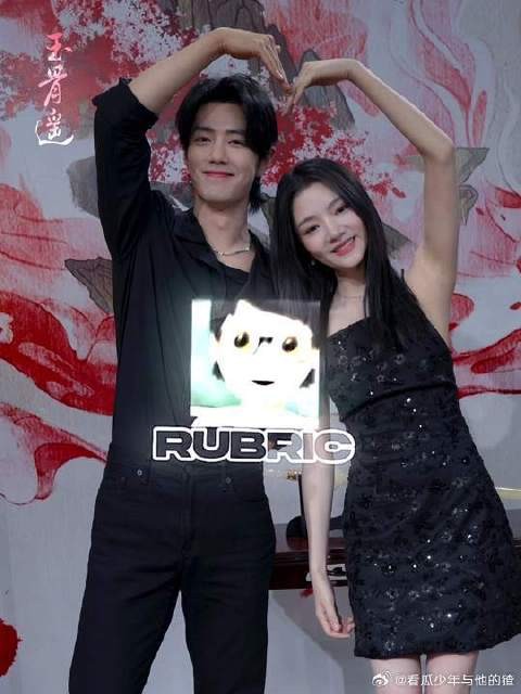 带着你没见过的时影朱颜来咯~福利满满哦,都是大骨东