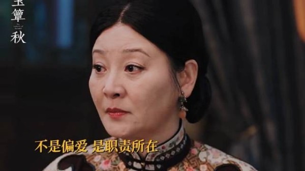 得知丈夫在战场上救长子而放弃小儿子,心真的很痛苦