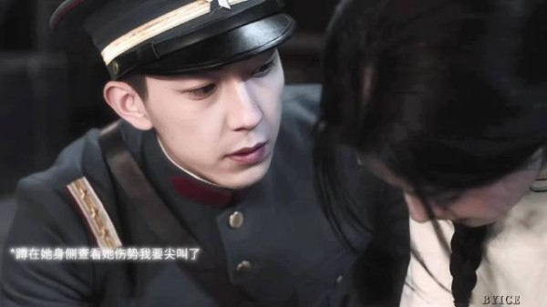 今天我必须带她走 叶平君 x 顾瑞同