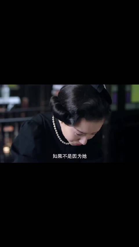 苏娴明星梦再碎,怪罪刚出生女儿