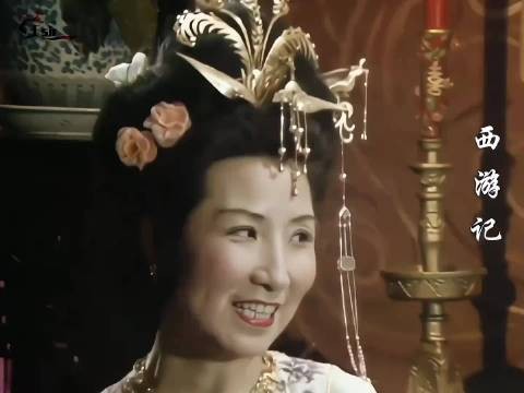 86版西游记猪八戒撞天婚BGM 许镜清经典代表作