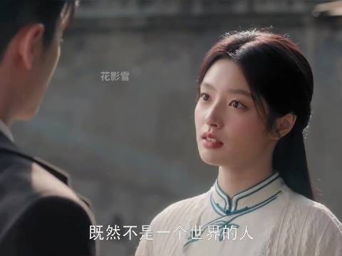 玉簟秋不止一个男小三,感情线大乱斗,修罗场持续升级!