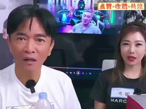 吴宗宪与网红馆长互怼！宪哥泪洒直播间！