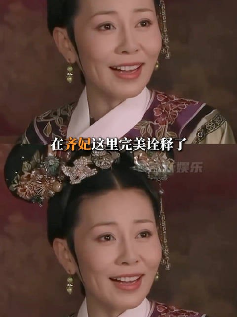 笨蛋美人的终极特权:就算把皇帝气到脑瓜疼,他也舍不得真罚