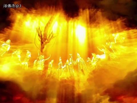 “祥龙，此时不醒，更待何时”