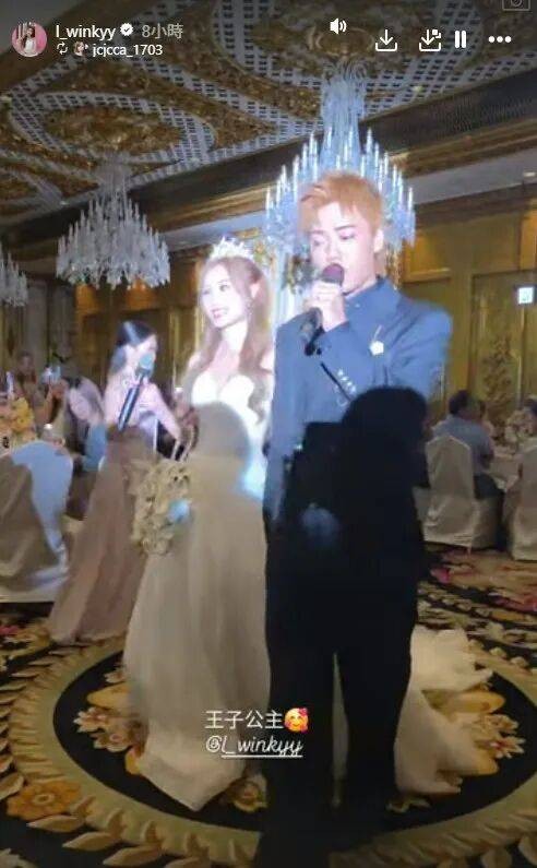恭喜!TVB绿叶陈戬浩离巢后结婚,新娘金镯挂满颈,夫妻牵手献唱