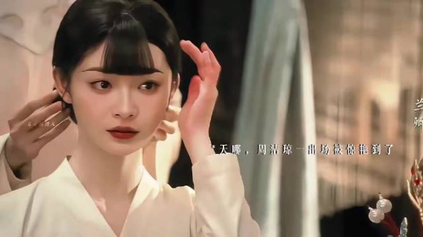 玉簟秋:天哪这才是与角色共生了,就这个出场民国美人的清冷感绝了