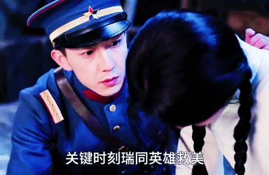 叶平君虞少爷再相见又生误会