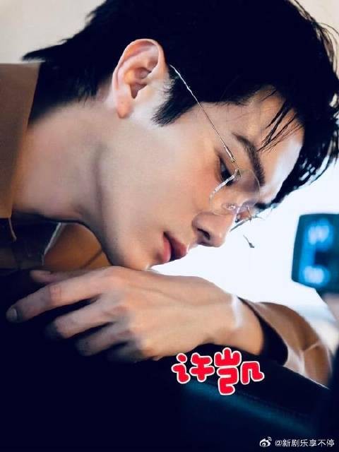 顾燕帧开始事事模仿沈君山 这一段剧情好好笑