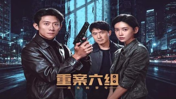 老公反复下毒他却没事!奇案连环出,生活化剧情直击准焦点!
