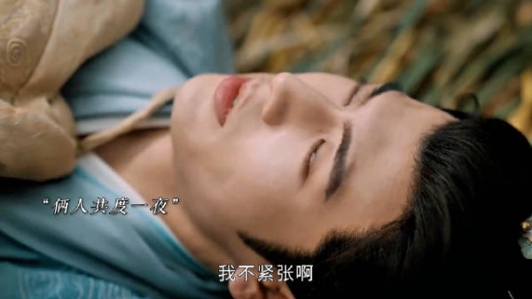 度华年欢喜冤家见面就互怼谁也不服输