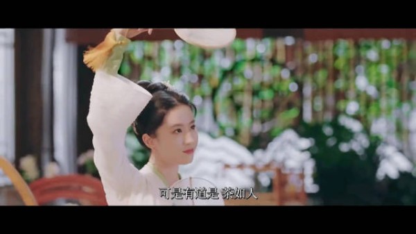 刘亦菲《梦华录》 | 赵盼儿,女子贵自立,一旦想要依靠别人就有了弱点