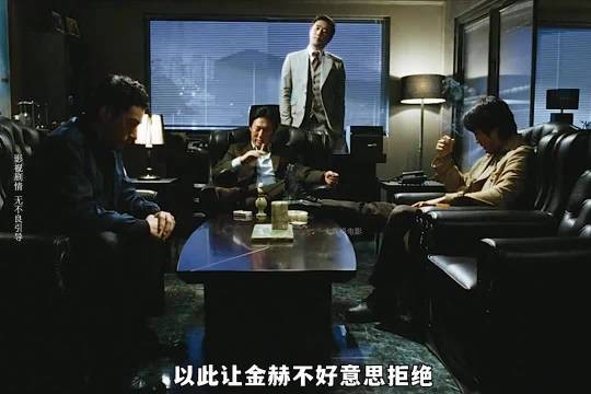 泰民揭英川腿残真相，金赫方知兄弟三年血战复仇