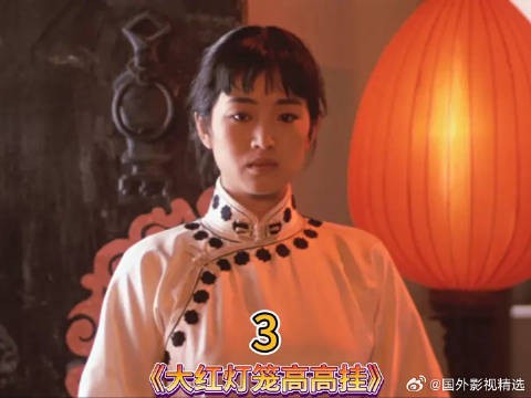 被囚禁在大院里的女人,没有赢家