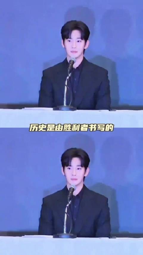 金秀贤方索赔升至300亿韩元,警方证实全部指控伪造