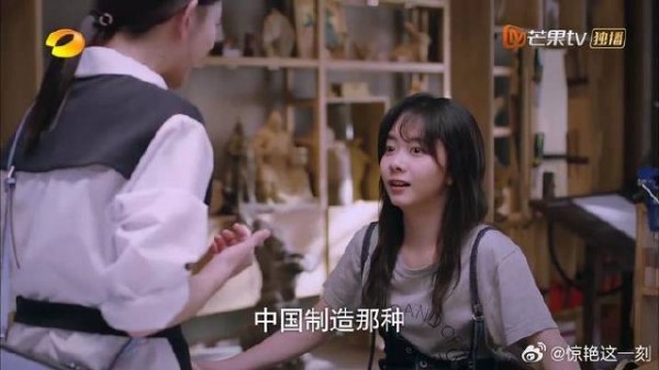 尖尖雕塑获奖,事业迎来曙光,生活却深陷乱局