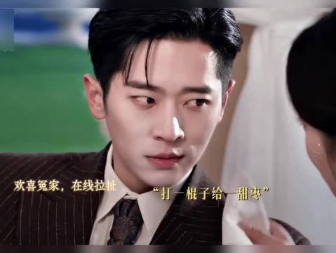 玉簟秋丞磊徐若晗强强上线,朝堂交锋互怼不停