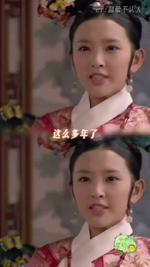 甄嬛传终于迎来了最懂它bgm