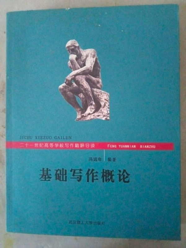 微信图片_20261013213602.jpg