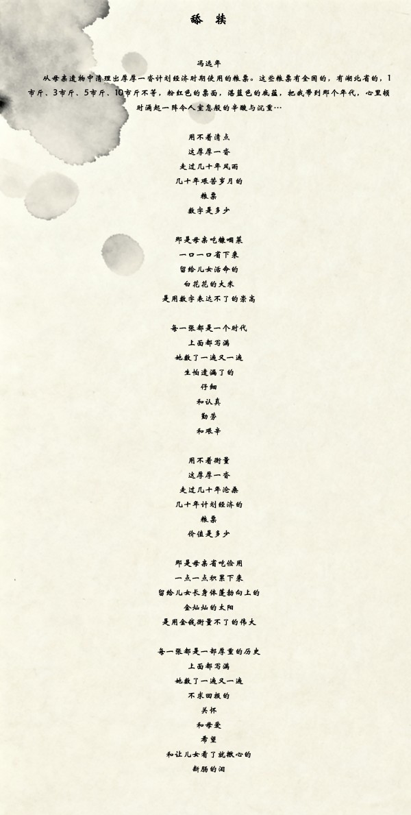 微信图片_20250909180436_44_81.png