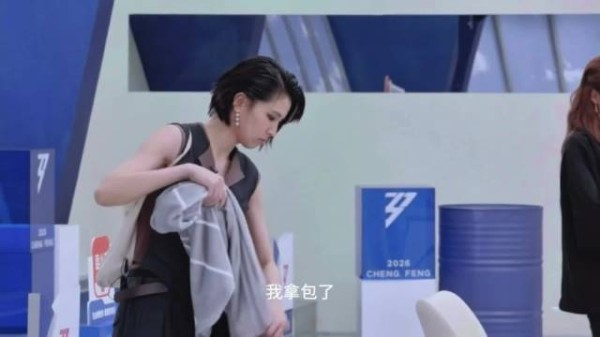 有没有人鉴别一下 “我是新欢”是瑶说的吗