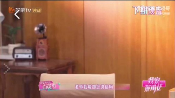 张家齐妈妈称女儿是天才，感慨背后藏亲子纠葛