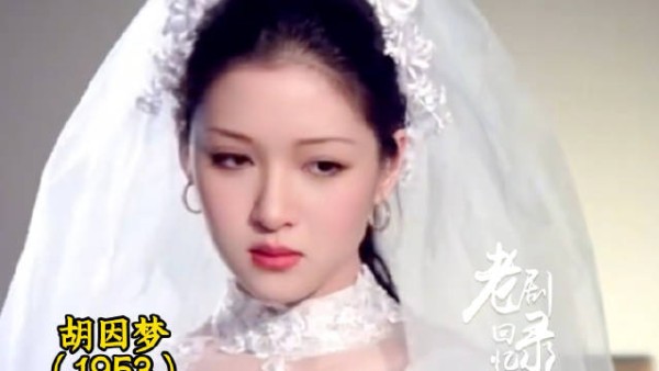你眼中的老阿姨，年轻的时候也曾惊艳了一个时代，你们觉得谁最漂亮？