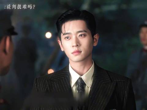 丞磊玉簟秋饰演虞昶轩步步为营