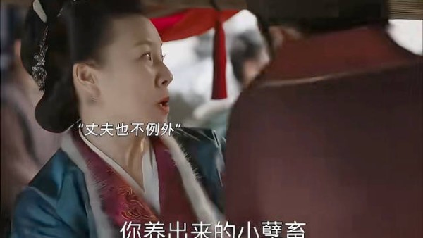 大娘子怼天怼地，看谁都不顺眼，好可爱