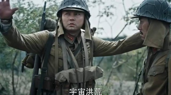 天地玄黄宇宙洪荒，哪个鬼才想出来的台词