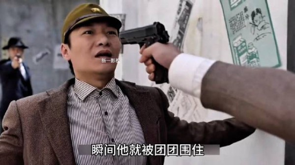 《林楠笙追凶：陈默群事件背后的暗影与正义较量》
