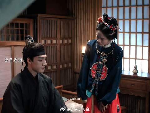 三爷:老婆太可爱怎么办