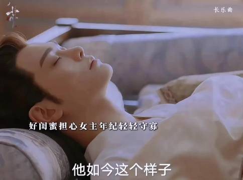 第一次看探案题材的先婚后爱,前期互看不顺眼,后期真香定律