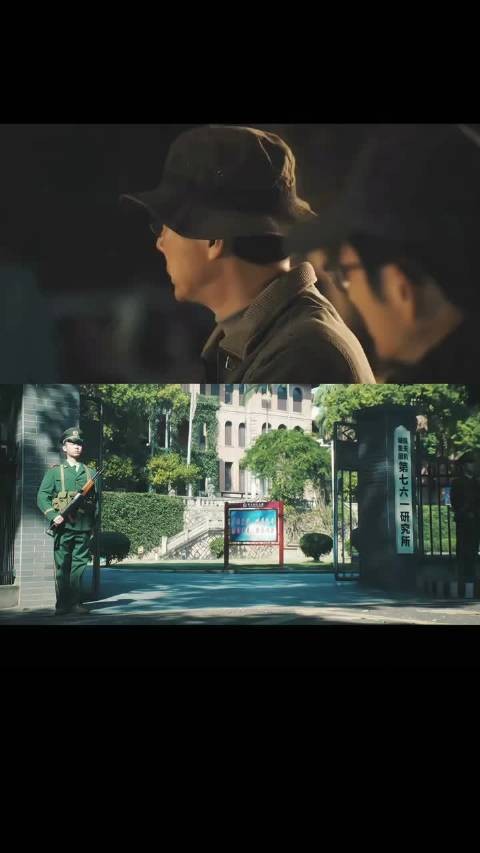 交锋贾春霖举报同事实为内鬼