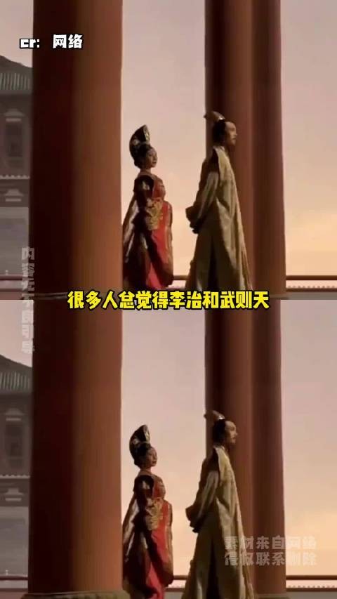 这么权威的一对怎么会有人质疑!