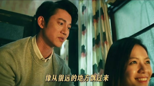 明颖得知丈夫为结婚弃孕妻，决心斩断欺骗婚姻