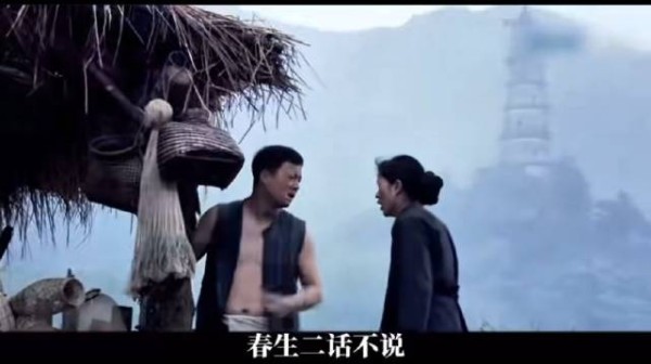 岁月流逝她守着院落，一生期盼终究落空