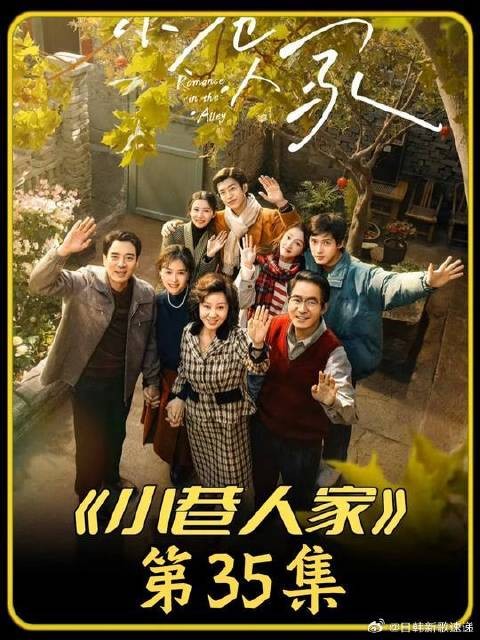 高考落榜不愿复读,大舅妈黄玲一句话护住鹏飞