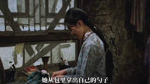 逃难女子与乡亲牵线相守简陋小屋