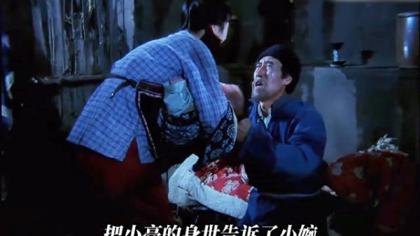 他隔窗凝望欢声笑语,同母偏爱冷落磨掉期待