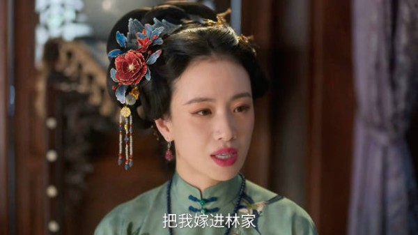 赵星棠一生被家族转手困于婚姻终觉醒