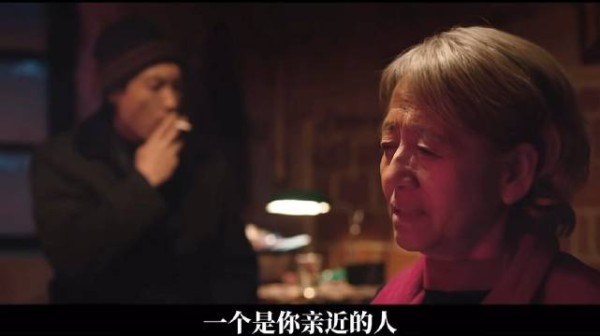 仪式推进假象包裹，转机错觉难解心底症结