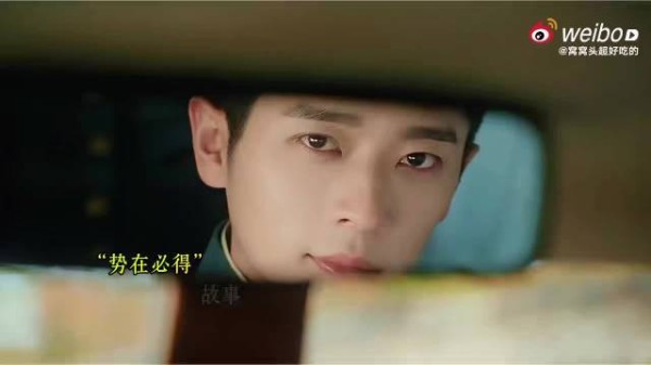 玉簟秋不止一个男小三 乱世错位情愫身不由己