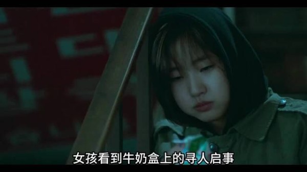 失踪12年的孙女突然回家,奶奶得知真相悲痛万分《季春奶奶》