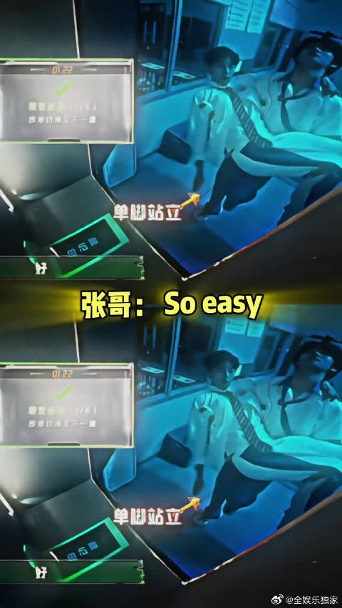 张真源读懂云绮织梦悲欢,密室大逃脱8收官